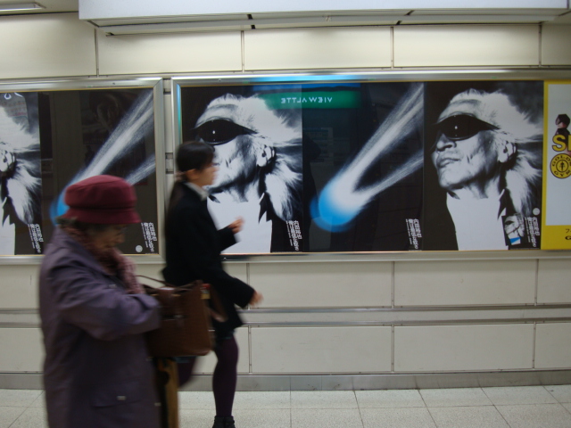 20100726-1.jpg